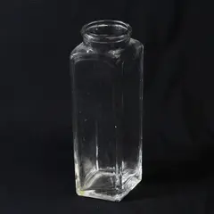 Ann's House of Nuts Clear Glass Jar 9.5" NO LID