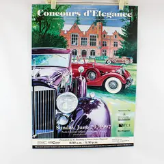 1997 Forest Grove Concours d’Elegance Oregon Classic Car Show Poster 18X24.5