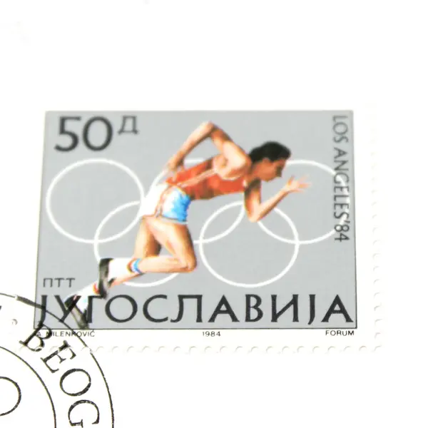 Lot Of 6 Yugoslavia FDC 1984 Los Angeles Olympics Fleetwood First Day Covers