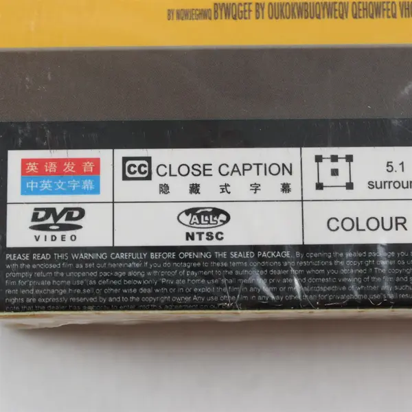 House Season 4 DVD Sealed Chinese Packaging