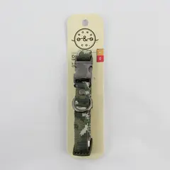 Bond & Co Green Olive Camouflage Adjustable Dog Collar Small/XSmall