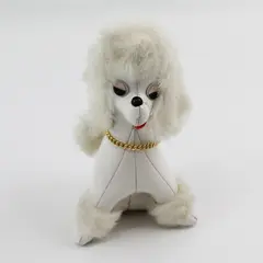 Mid Century White Leather Poodle Toy Japan