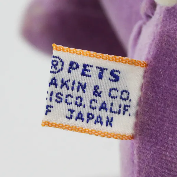 Vintage Dakin Dream Pets Lavender Crying Circus  Elephant Plush Animal Japan 6"