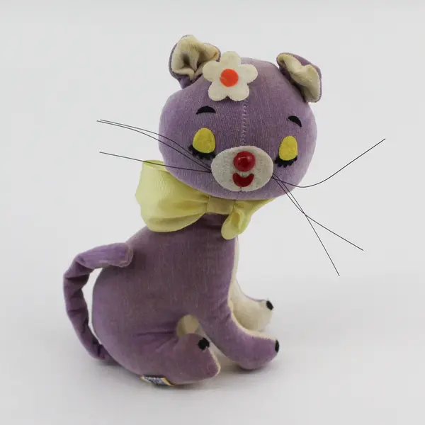 Vintage Dakin Lavender Cat Plush 7"