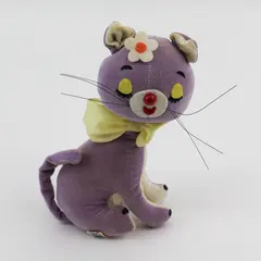 Vintage Dakin Lavender Cat Plush 7"