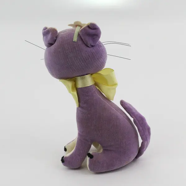 Vintage Dakin Lavender Cat Plush 7"