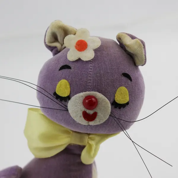 Vintage Dakin Lavender Cat Plush 7"