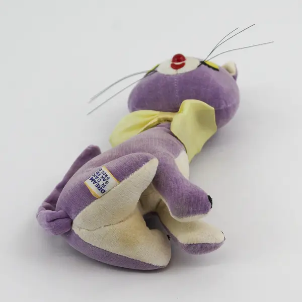 Vintage Dakin Lavender Cat Plush 7"