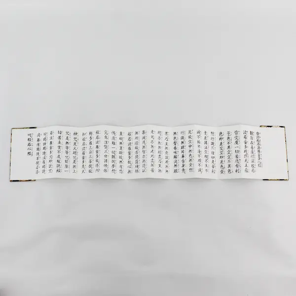 Japanese Buddhist Heart Sutra Book With  Floral Cover