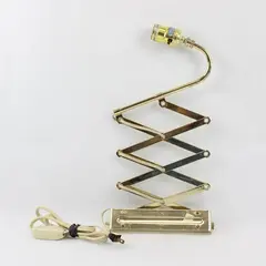 Vintage Brass-Finish Wall-Mounted Scissor Lamp Adjustable Arm Corded