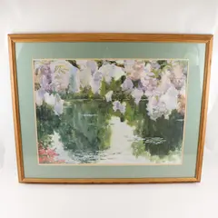 Vintage Framed Watercolor Pond Landscape Print Light Wood Frame 30x39