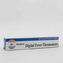 BV Medical Digital Fever Thermometer Oral Axillary New in Box