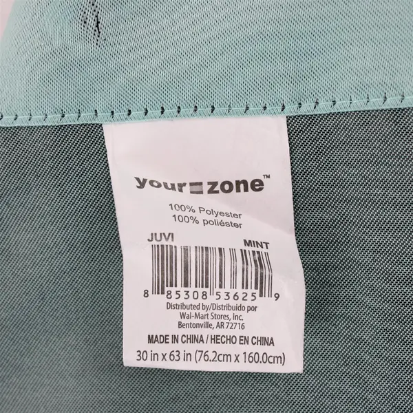 Your Zone Set of 2 Mint Satin Curtain Panels 30" x 63"