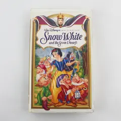 Walt Disney's Masterpiece Collection VHS Tape Snow White And The Seven Dwarfs