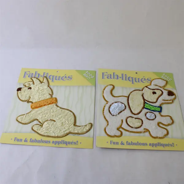 Lot of 2 Fabliques Soft Fuzzy Puppy Dog Machine Stitch Appliques