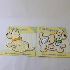 Lot of 2 Fabliques Soft Fuzzy Puppy Dog Machine Stitch Appliques