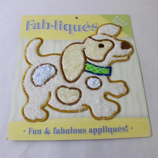 Lot of 2 Fabliques Soft Fuzzy Puppy Dog Machine Stitch Appliques
