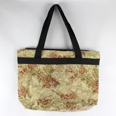 Vintage Bovano Earth-Tones Floral Tapestry Tote Bag 