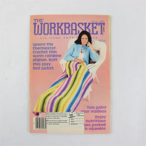 Vintage 1980 Lot of 6 The Workbasket and Home Arts Magazine Issues