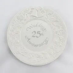 Russ Berrie 25th Wedding Anniversary Plate Embossed Bells Doves Roses Hearts