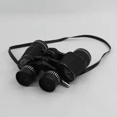 Vintage Tasco Zip Focus Zoom Binocular 7-21x40mm Fully Coated/U.V.C. 
