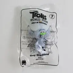 Sealed 2020 McDonald's Trolls World Tour Guy Diamond Happy Meal Toy