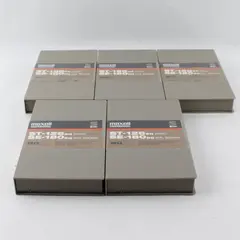 Set of 5 Maxell Professional S-VHS Tapes ST-126 SE-180 UNUSED