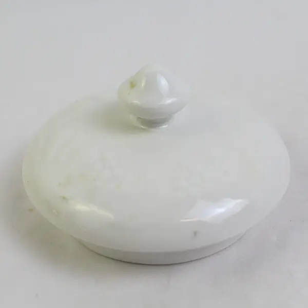 Gibson White Ceramic Sugar Bowl with Lid Floral Pattern