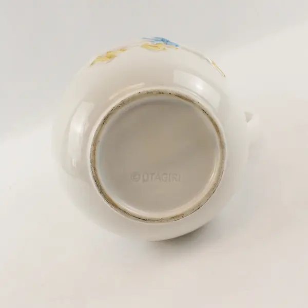 Otogiri White Ceramic Pitcher Hand-Painted Embossed 3D Geese
