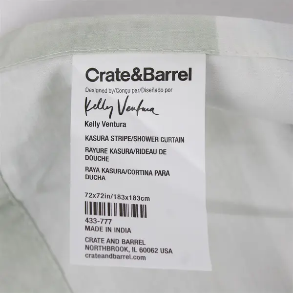 Crate & Barrel Kelly Ventura Blue/White Kasura Stripe Shower Curtain 72" x 72"