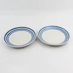 Set of 2 Everyday Gibson 9.75" Dinner Plates 4 Blue Rim Stripes