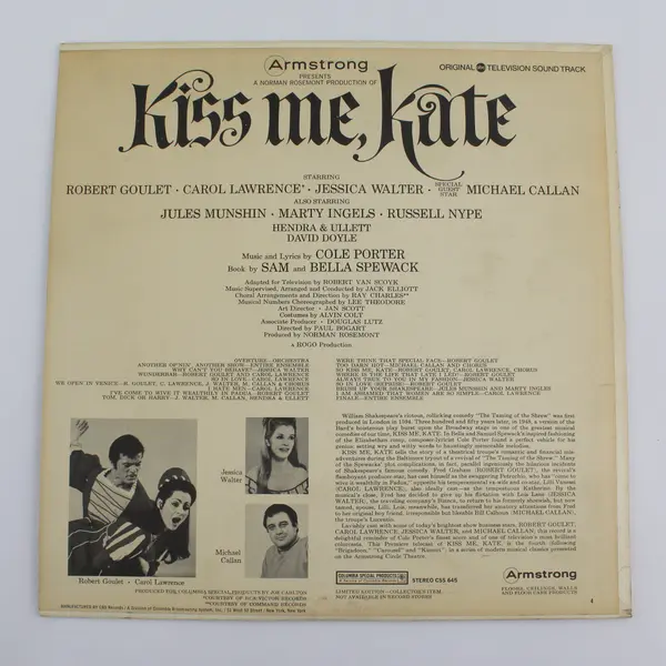 Armstrong Presents Cole Porter's Kiss Me, Kate  - 12" Vinyl Record