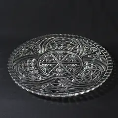 Vintage Anchor Hocking Stars and Bars 13" Torte Cake Plate 