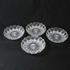 Set of 4 Nachtmann Anglia 6in Clear Glass Shallow Bowls/Dishes