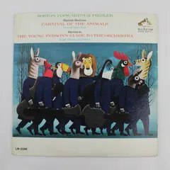 Boston Pops Arthur Fiedler Carnival Of The Animals Young Person's Guide LP