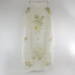 Vintage Martex Terri-Down Yellow Rose Print White Cotton Bath Towel FLAWED