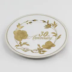 Norcrest Chatillon Fine China 30th Anniversary Plate