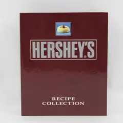 Hershey's Recipe Collection Cookbook 2008 Hardcover 3-Ring Binder Good