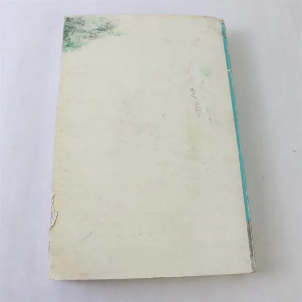 Mountain Fever Historic Conquests of Rainier Aubrey L Haines 1962 1st Ed