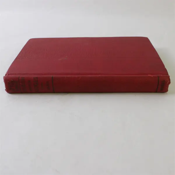 Men of the Bible Gideon and the Judges Rev John Marshall Lang Hardcover