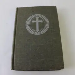 In His Steps Charles M. Sheldon Hardcover Classic Novel