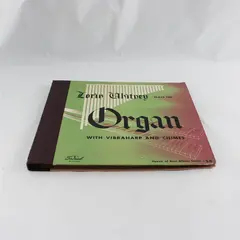 Lorin Whitney Organ With Vibraharp & Chimes 4-Record Album Set