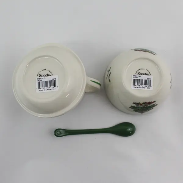 Spode Christmas Tree Creamer and Sugar Bowl Set With Spoon