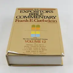 Expositor's Bible Commentary Vol 12 Hardcover Frank E. Gaebelein Ed