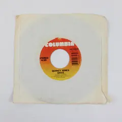 Quincy Jones Grace / USA For Africa We Are The World Record 7" Vinyl Record