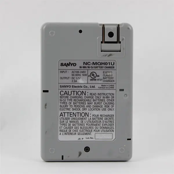 Sanyo NC-MQH01U Super Quick Battery Charger AA AAA Ni-MH Ni-Cd Gray