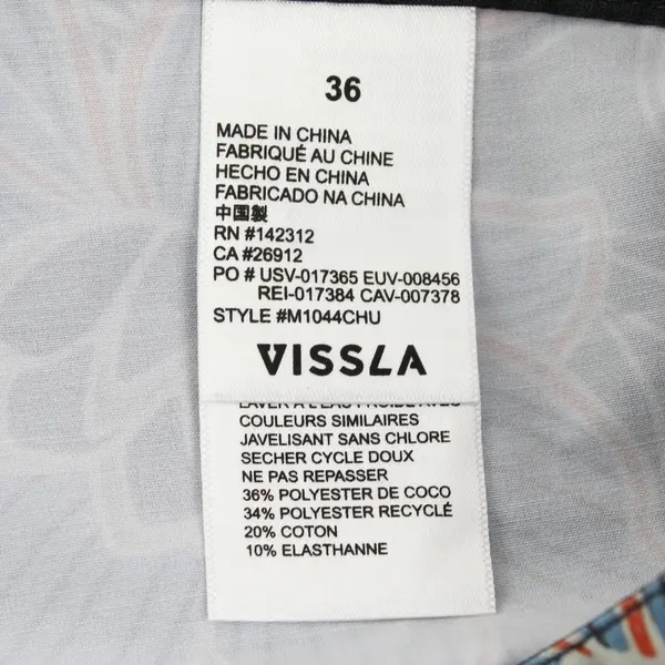 Vissla Shorts Mens 36 Floral Swim Trunks Drawstring