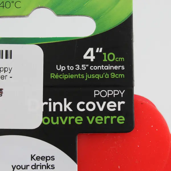 Set of 2 Poppy Silicone Drink Covers 4", Charles Viancin, New 