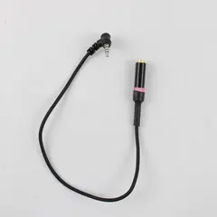 Headset Buddy 3.5mm Mic Line Adapter Cable