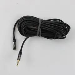 KabelDirekt 25ft 3.5mm Audio Extension Cable Female to Male Gold Plated